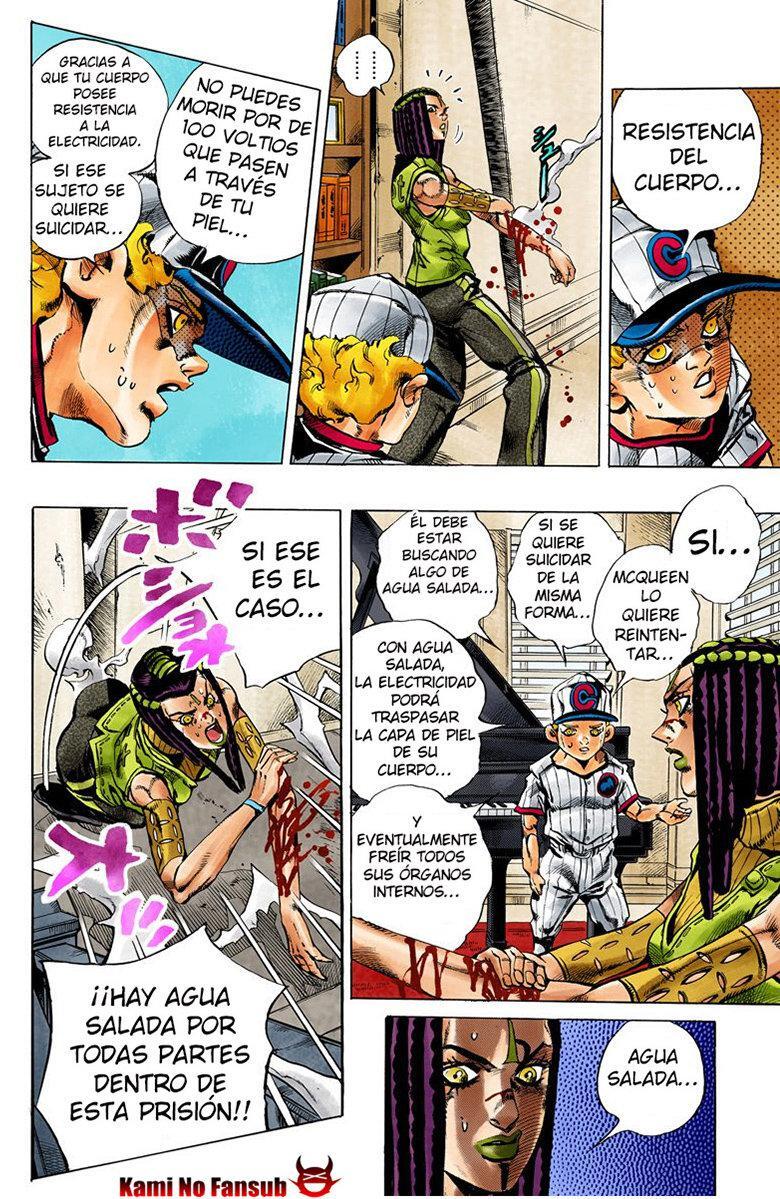 Capitulo 25.50 page 4