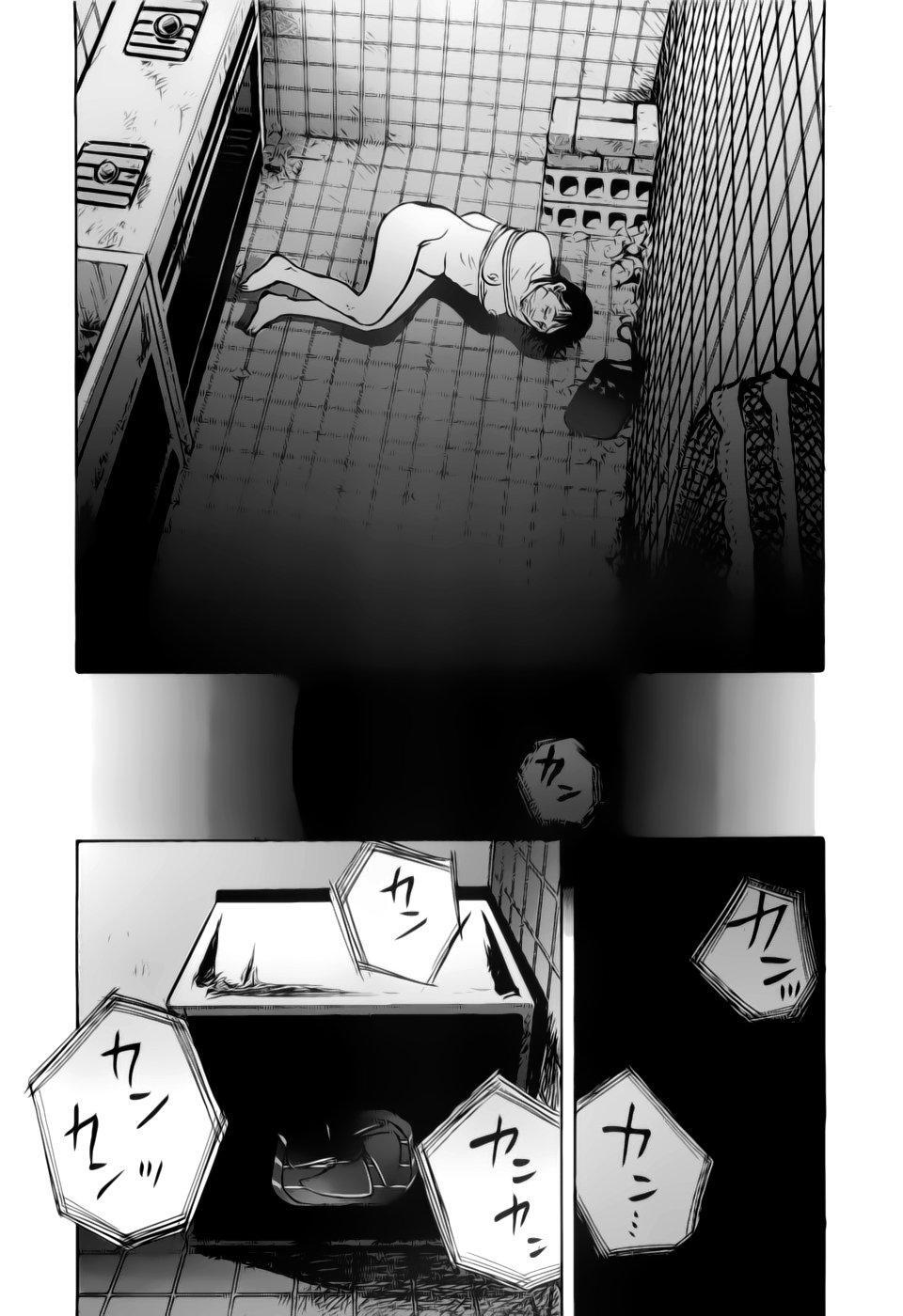 Capitulo 7 page 14