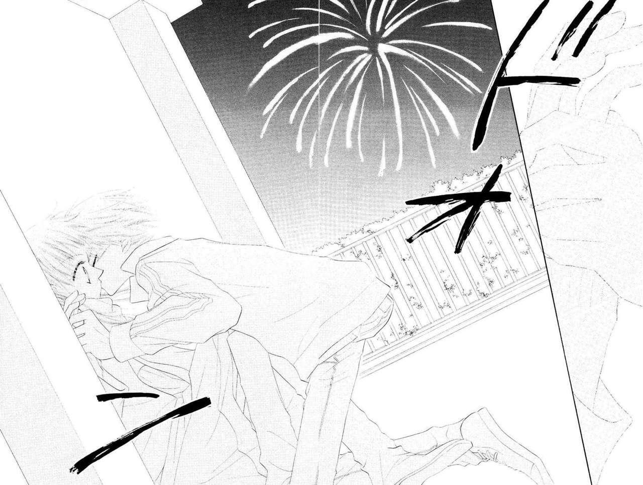 Capitulo 33 page 28