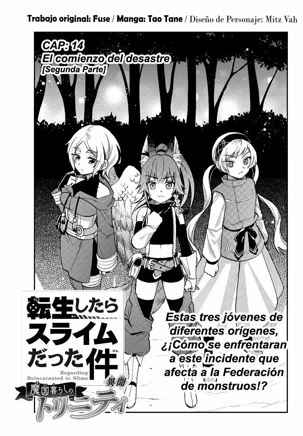 Capitulo 14 page 2