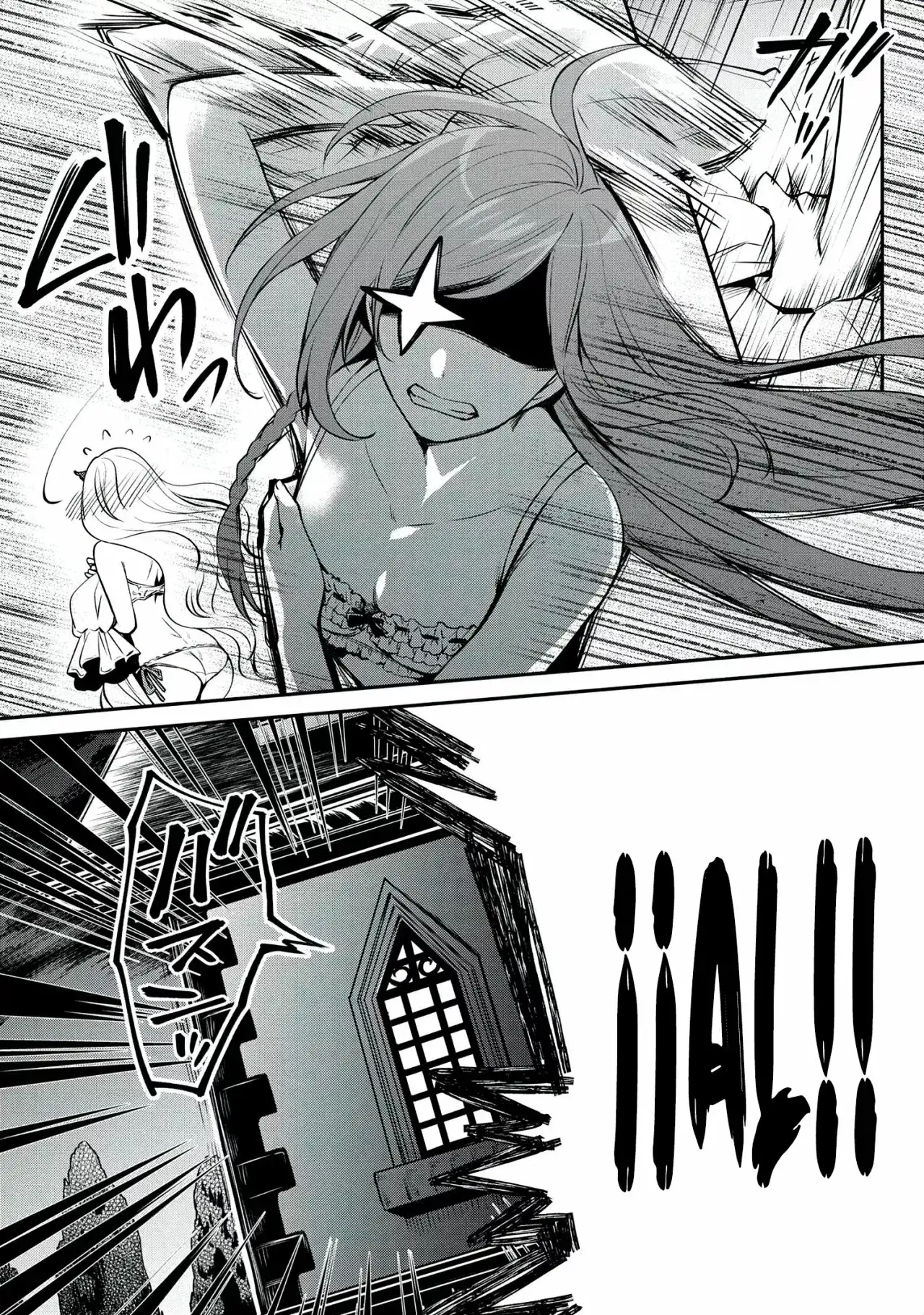 Capitulo 20 page 29