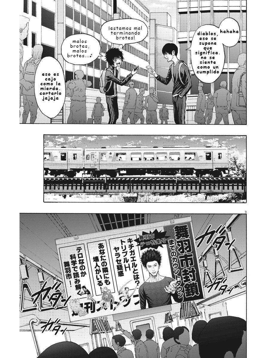 Capitulo 25 page 9