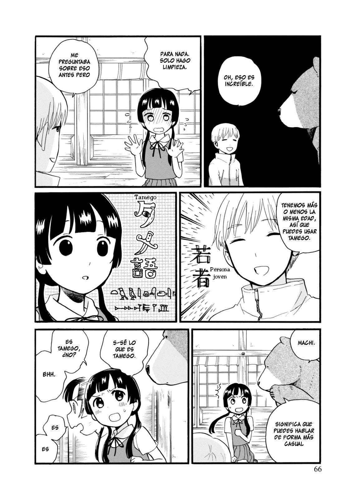 Capitulo 45 page 14