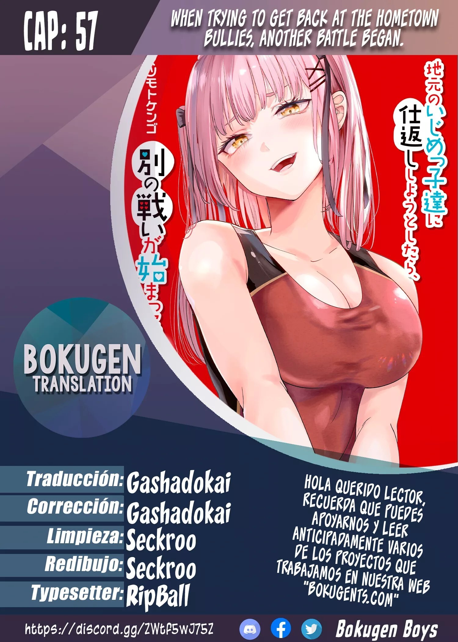 Capitulo 57 page 1
