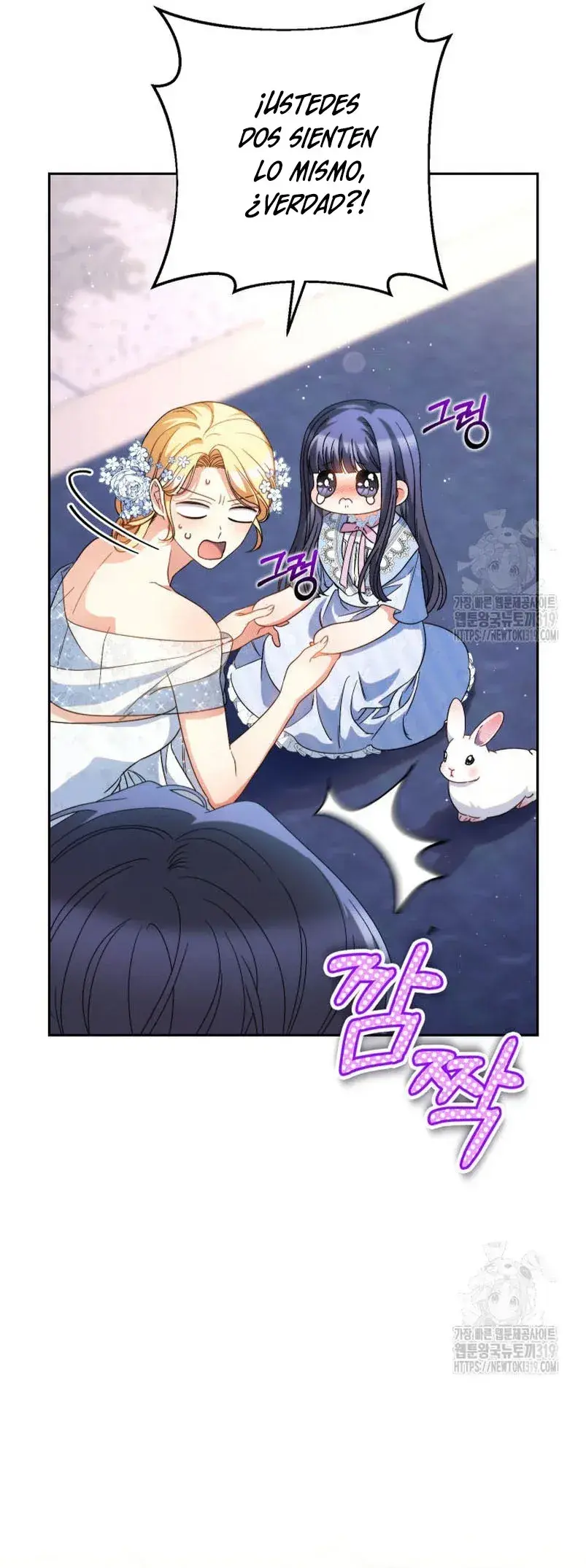 Capitulo 49 page 14