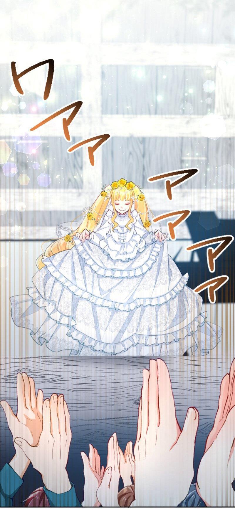 Capitulo 32 page 19