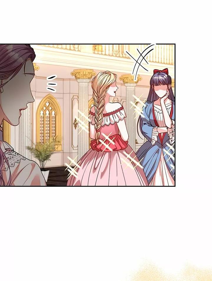 Capitulo 31 page 70