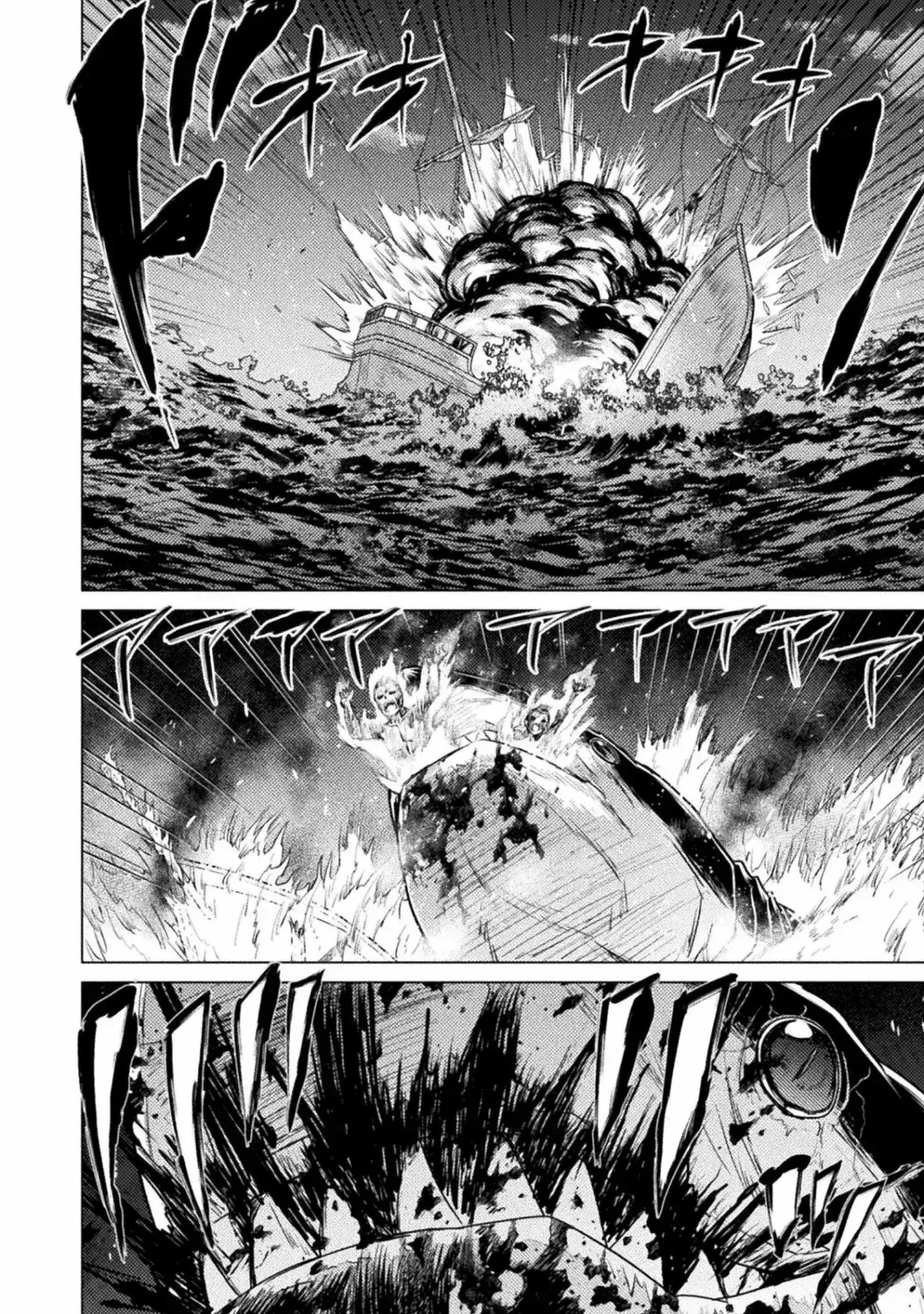 Capitulo 10 page 26