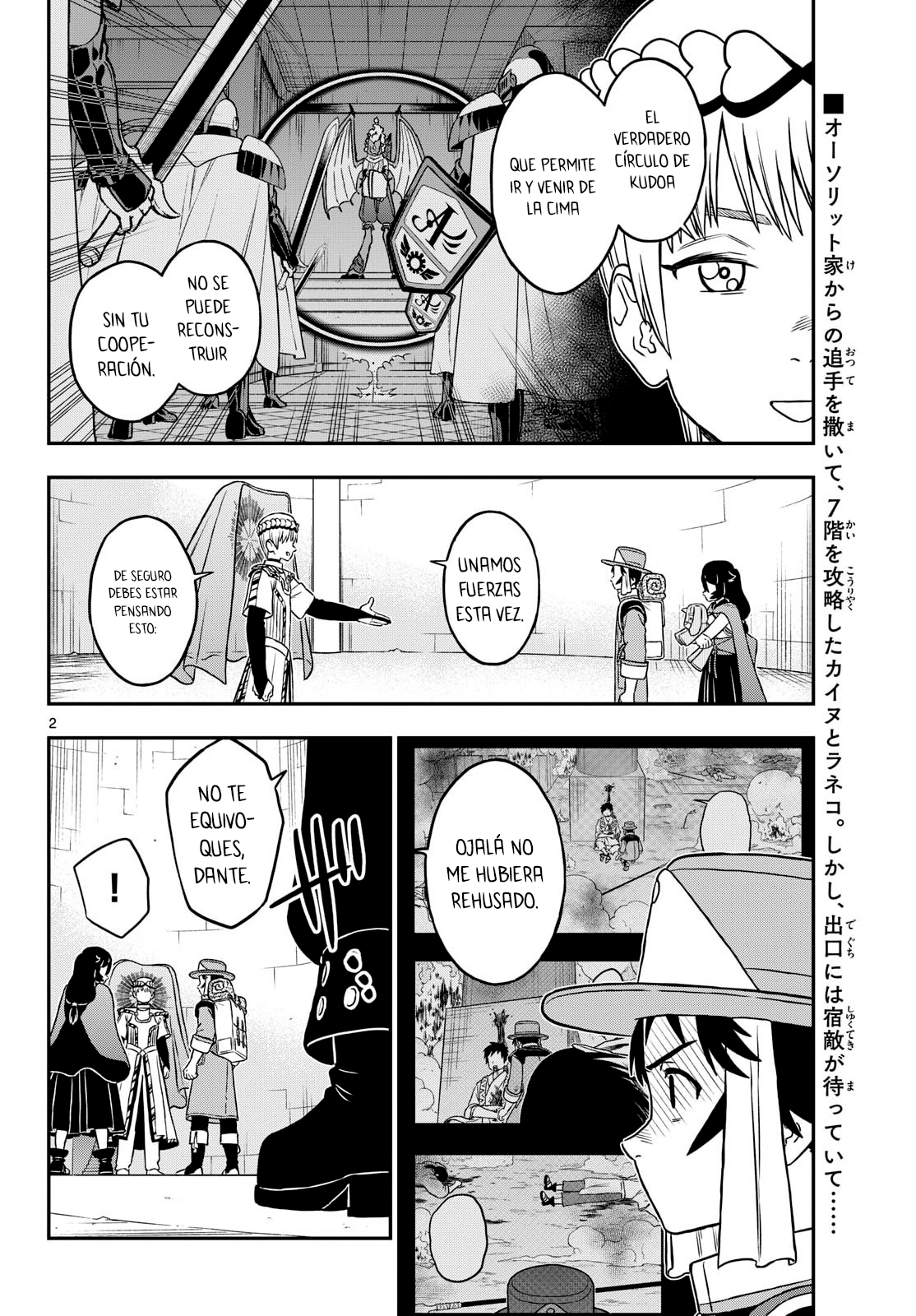 Capitulo 29 page 3
