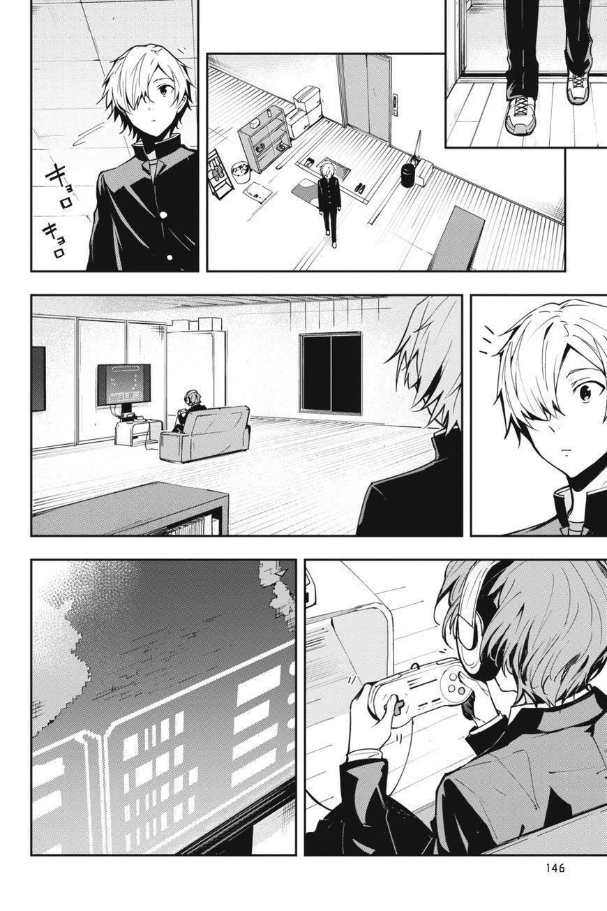 Capitulo 21 page 5
