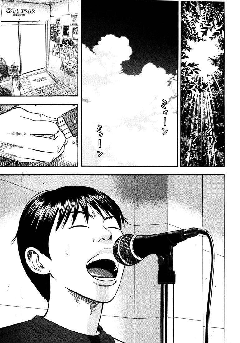 Capitulo 35 page 15