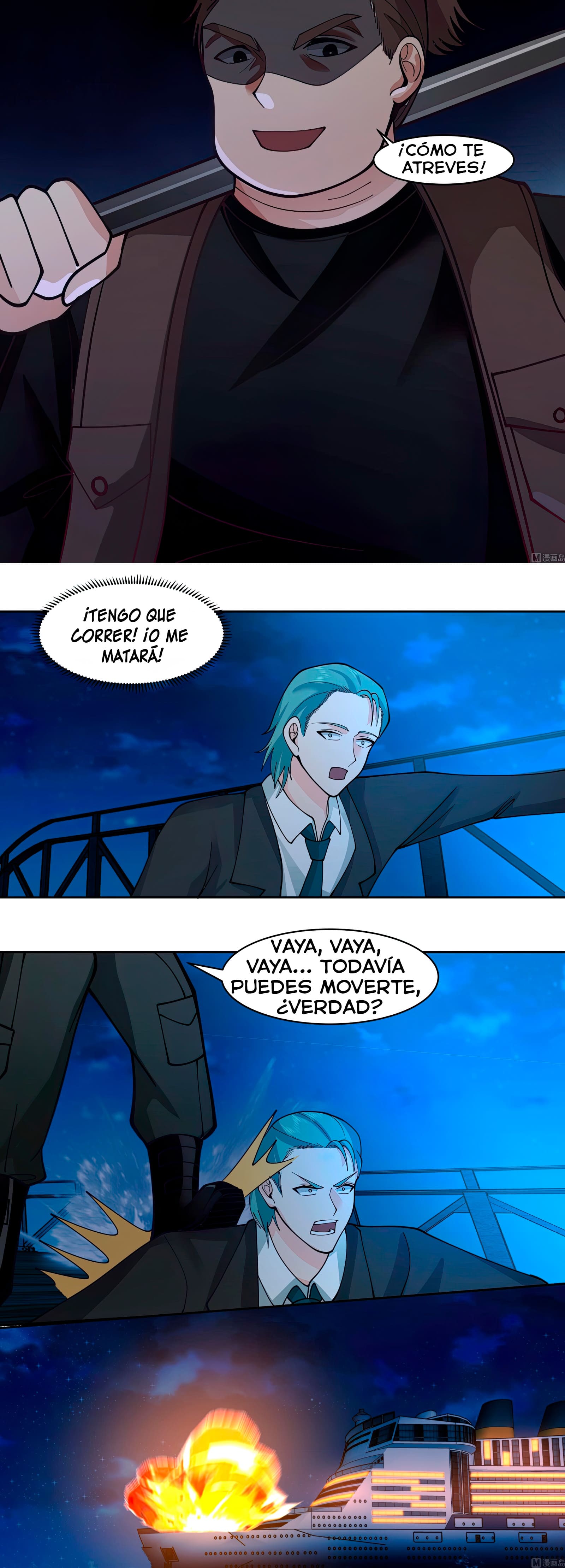 Capitulo 517 page 7