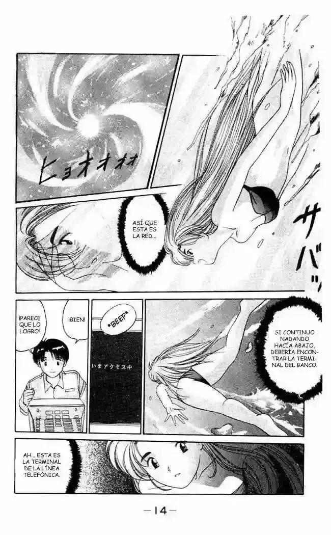 Capitulo 7 page 12
