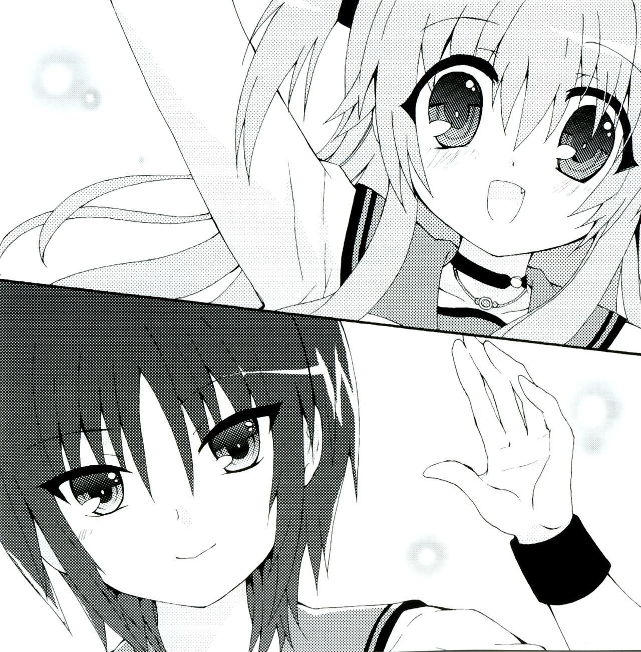 Capitulo 13.05 page 15