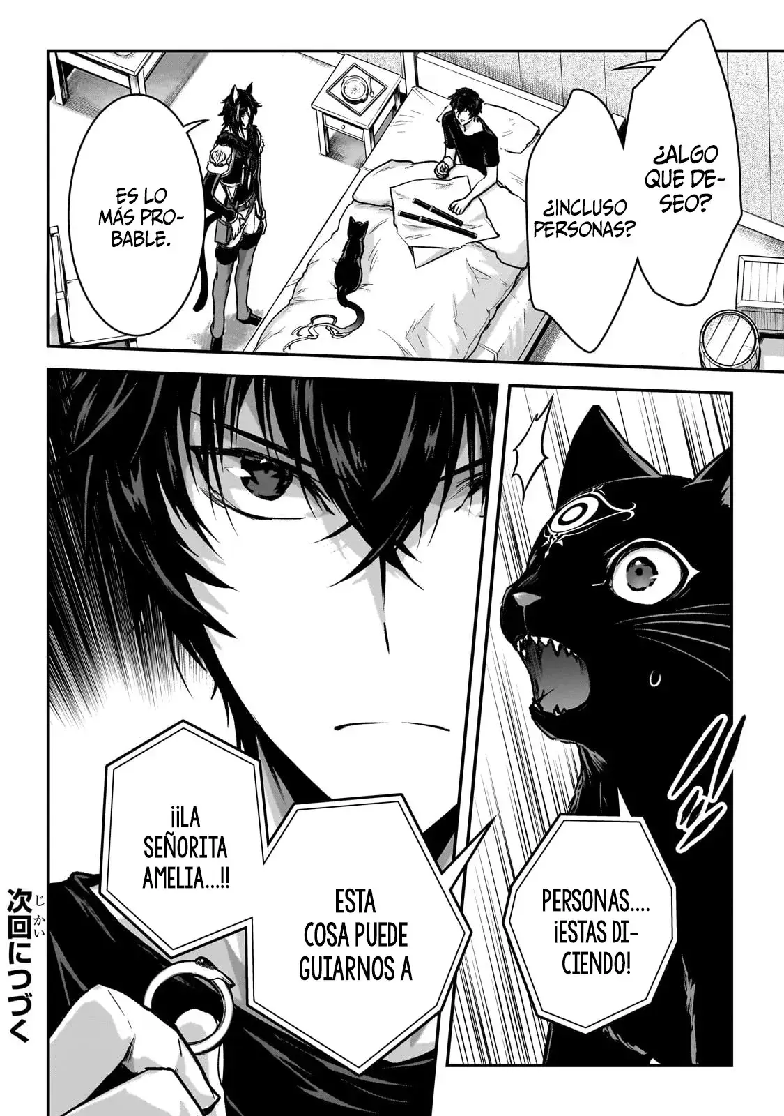 Capitulo 30.20 page 16