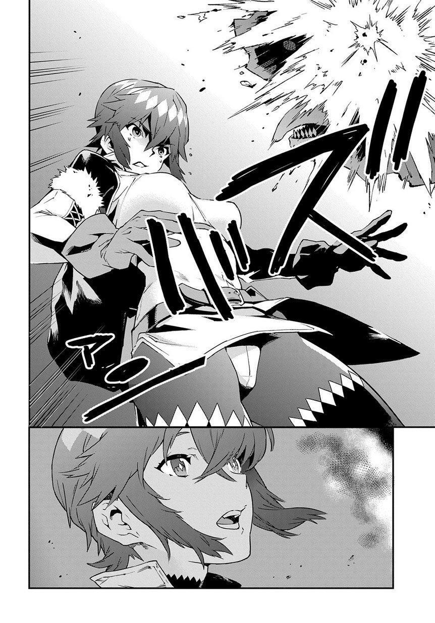 Capitulo 15 page 29