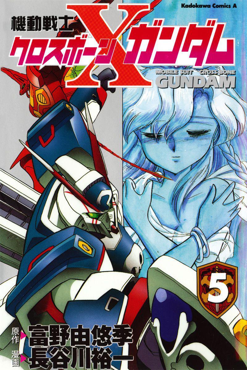 Capitulo 18 page 2