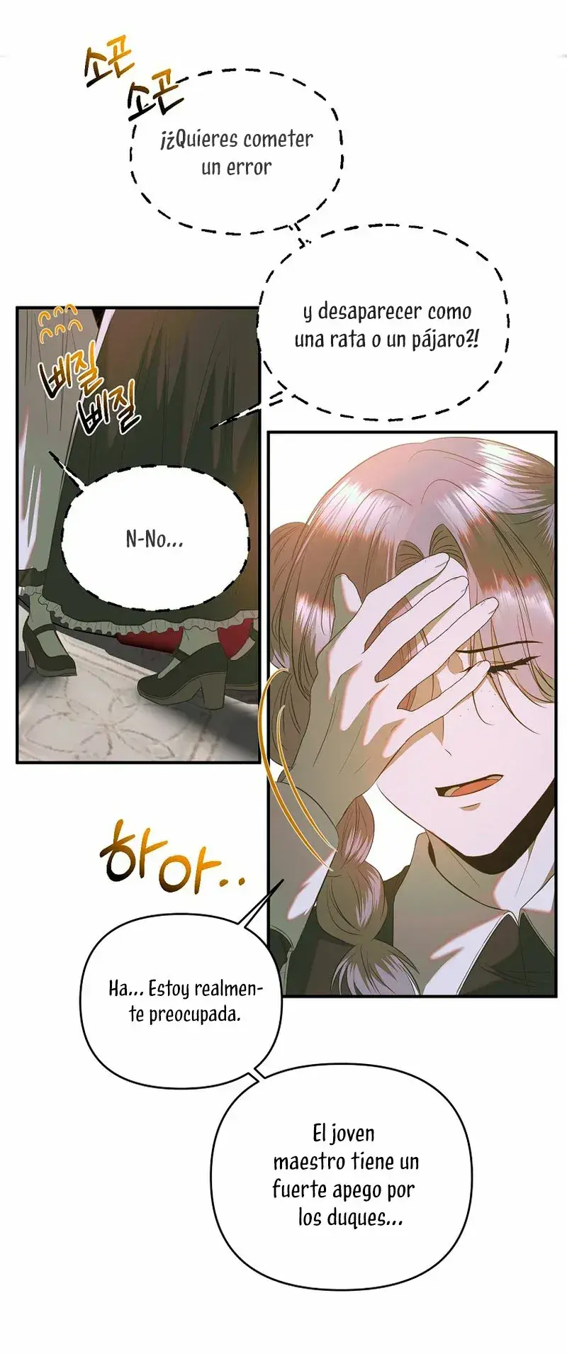 Capitulo 33 page 39