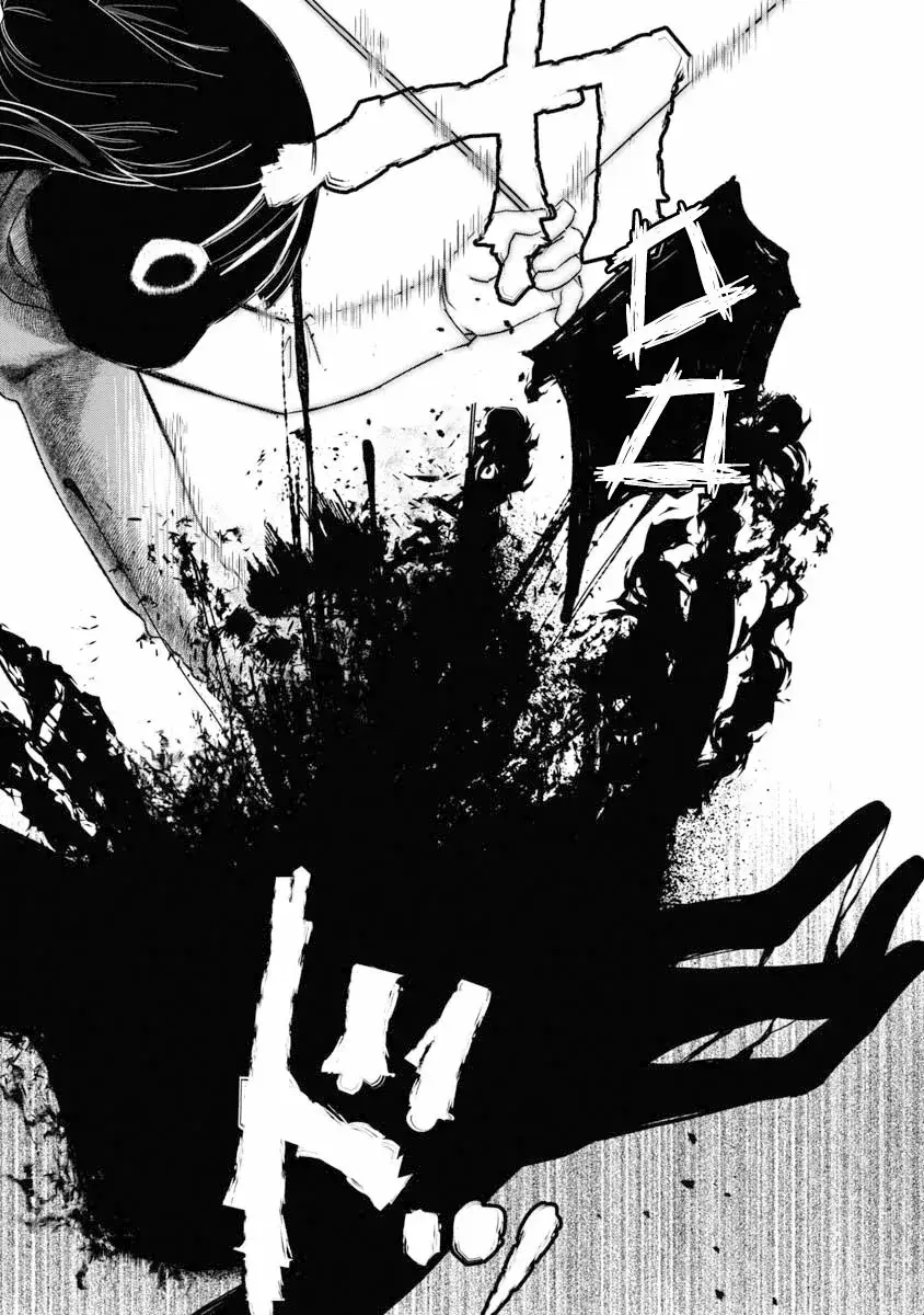Capitulo 2 page 19