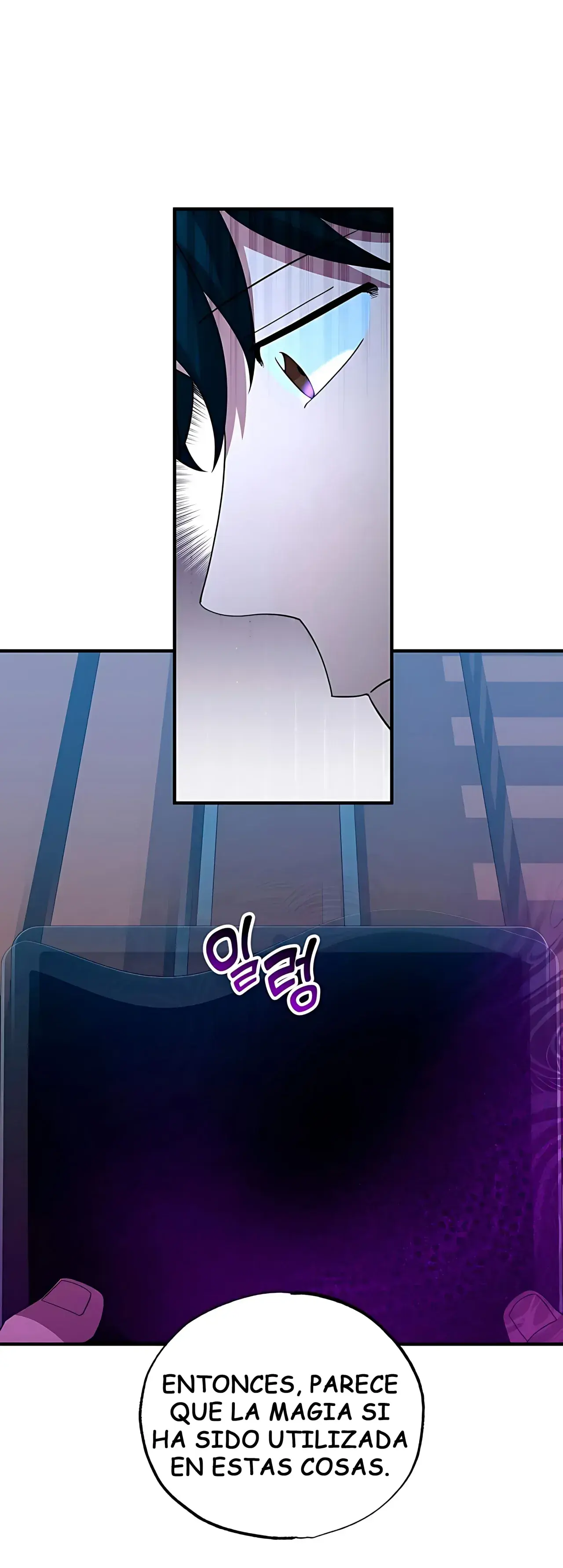 Capitulo 33 page 26