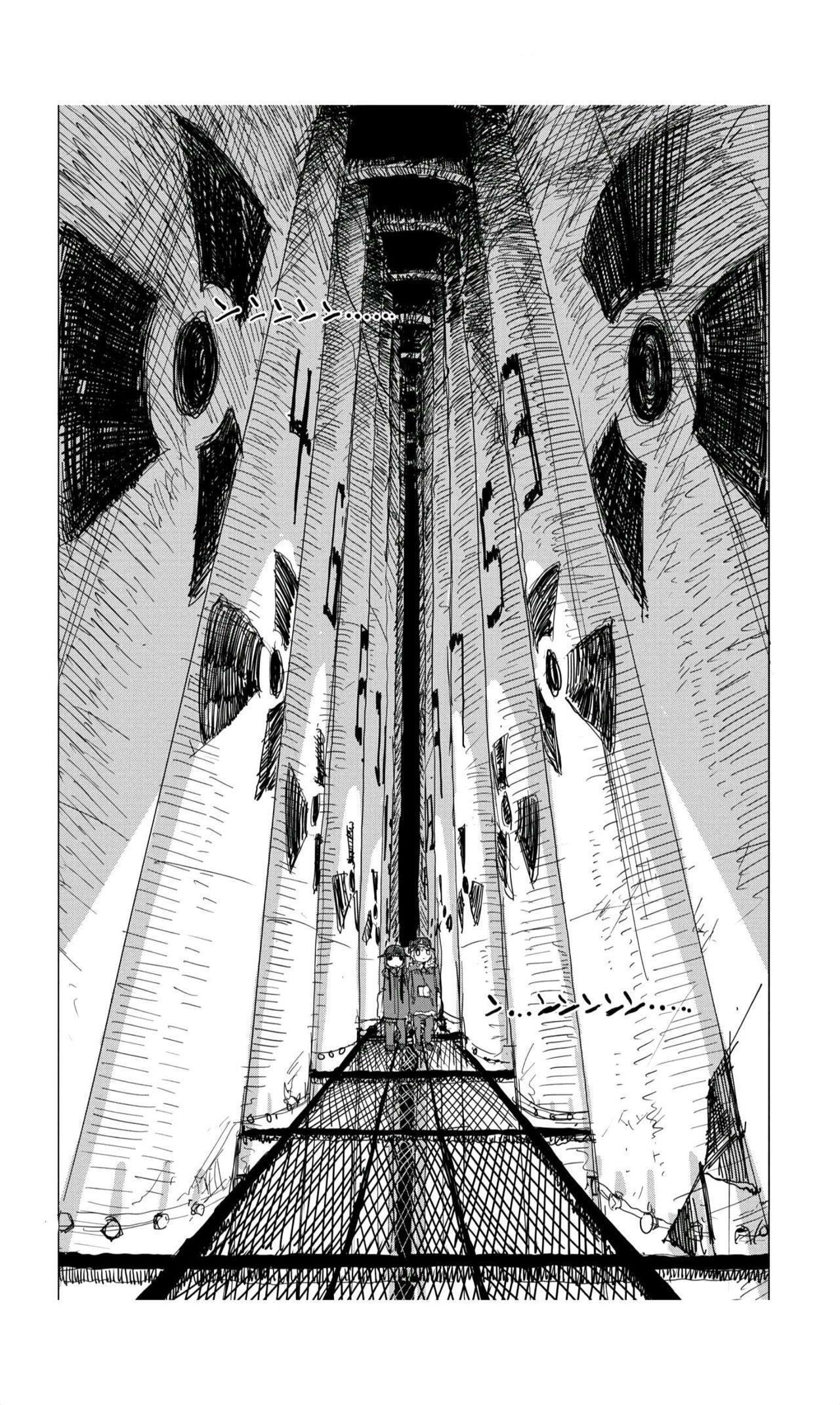 Capitulo 27 page 5