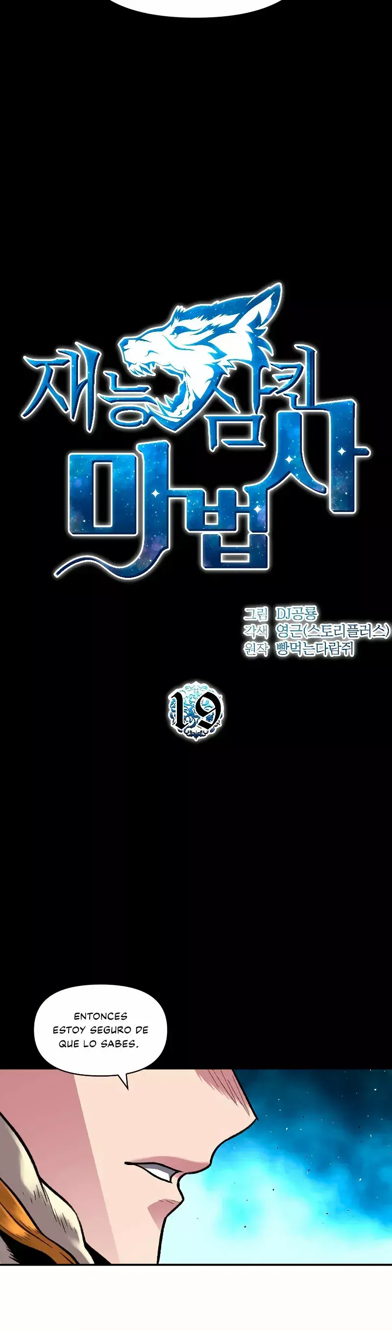 Capitulo 19 page 10