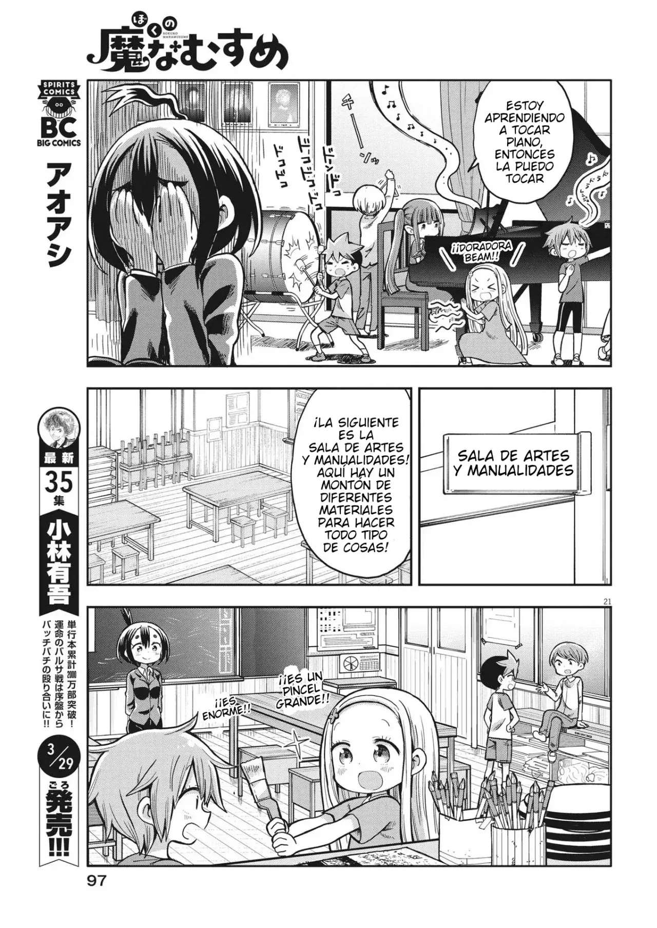 Capitulo 2 page 22