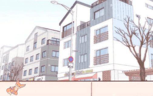 Capitulo 34 page 34