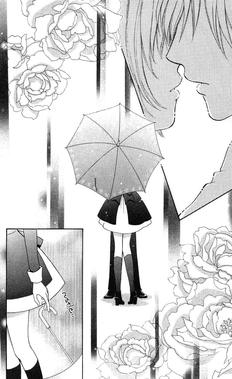Capitulo 32 page 22