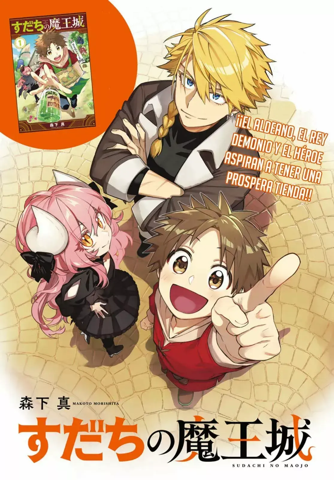 Capitulo 8 page 3