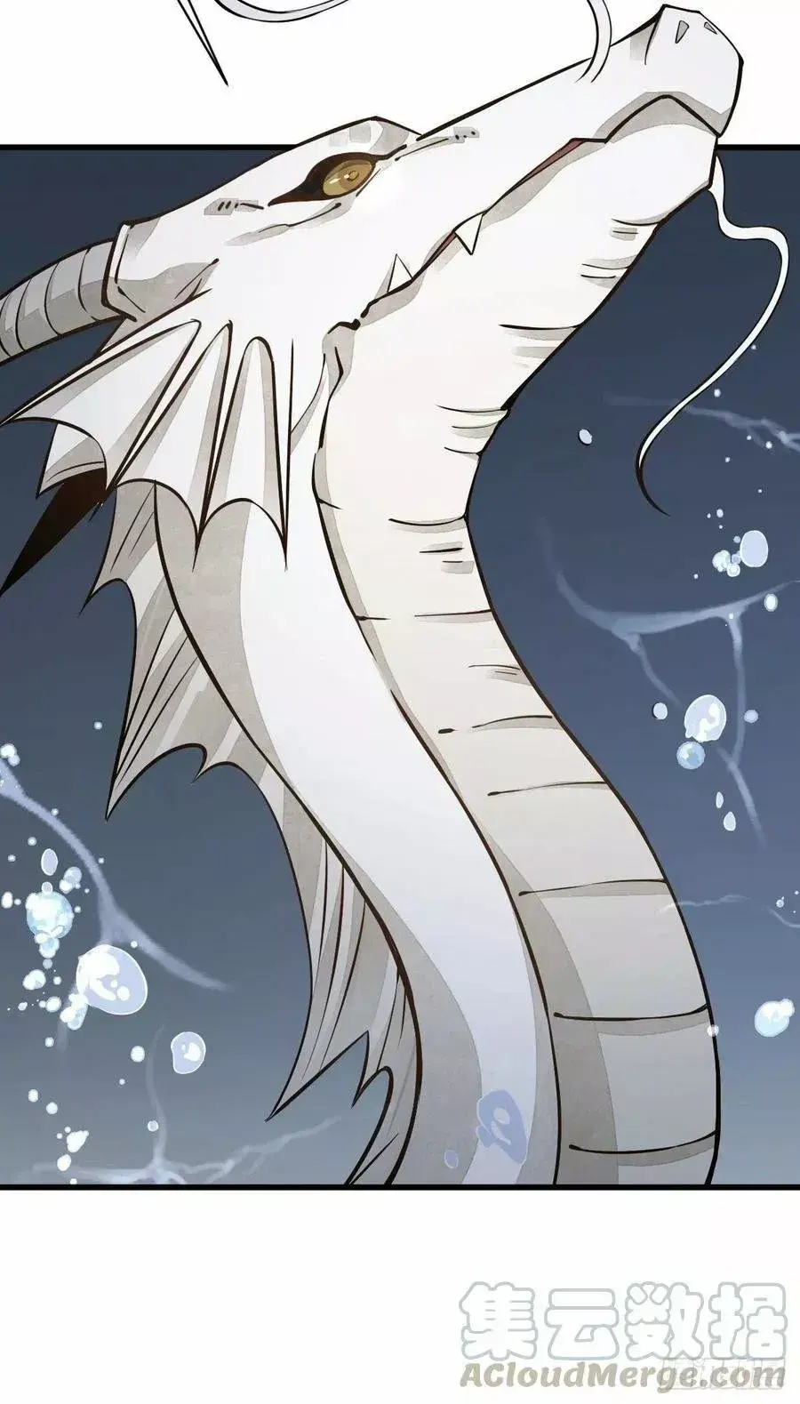 Capitulo 45 page 28