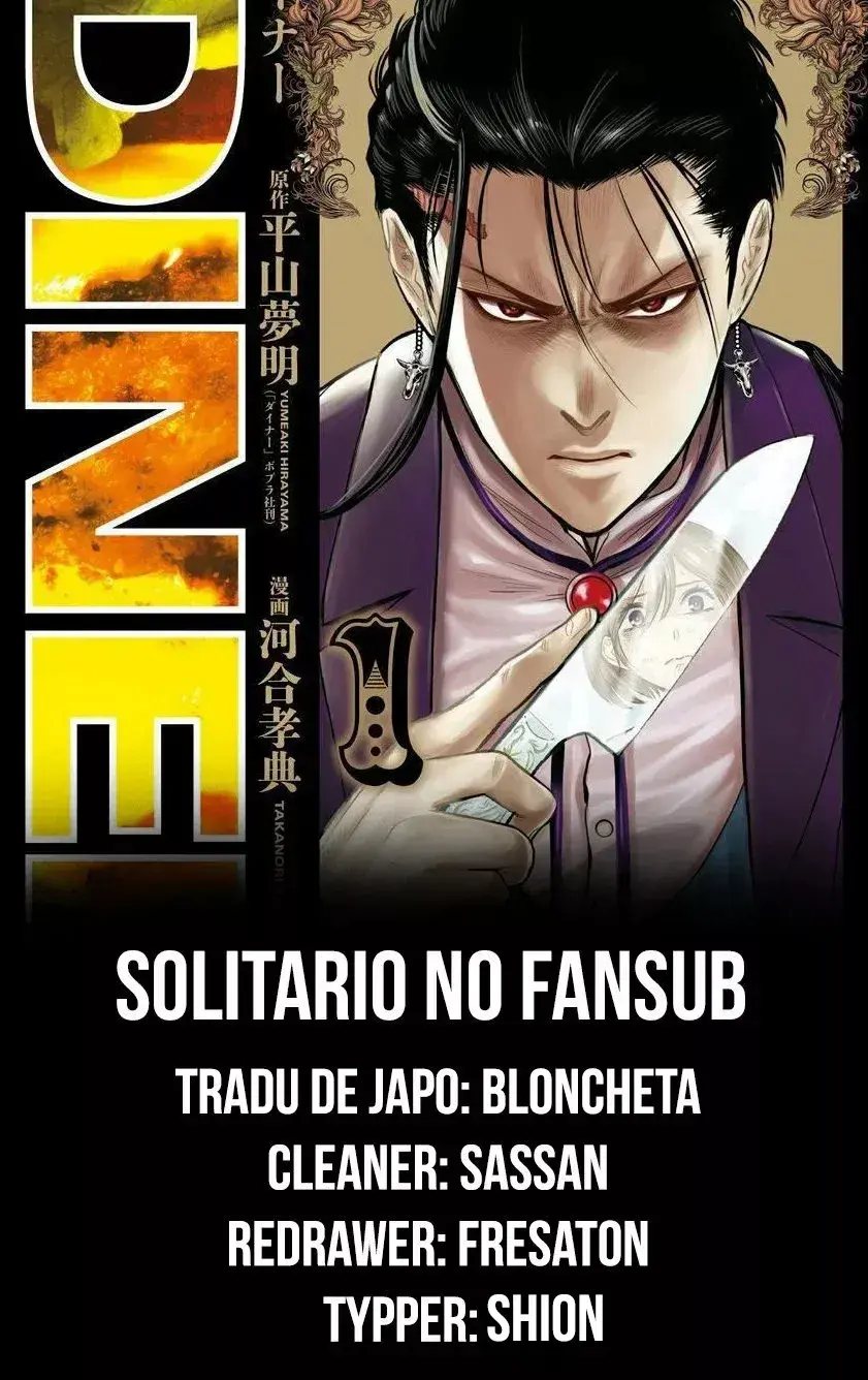 Capitulo 75 page 1