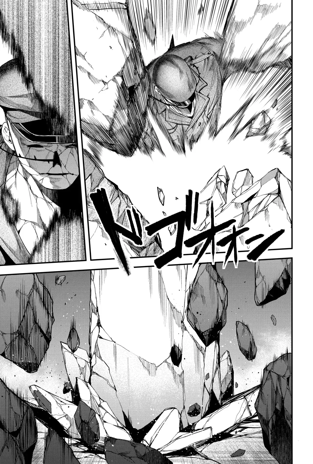 Capitulo 32 page 11