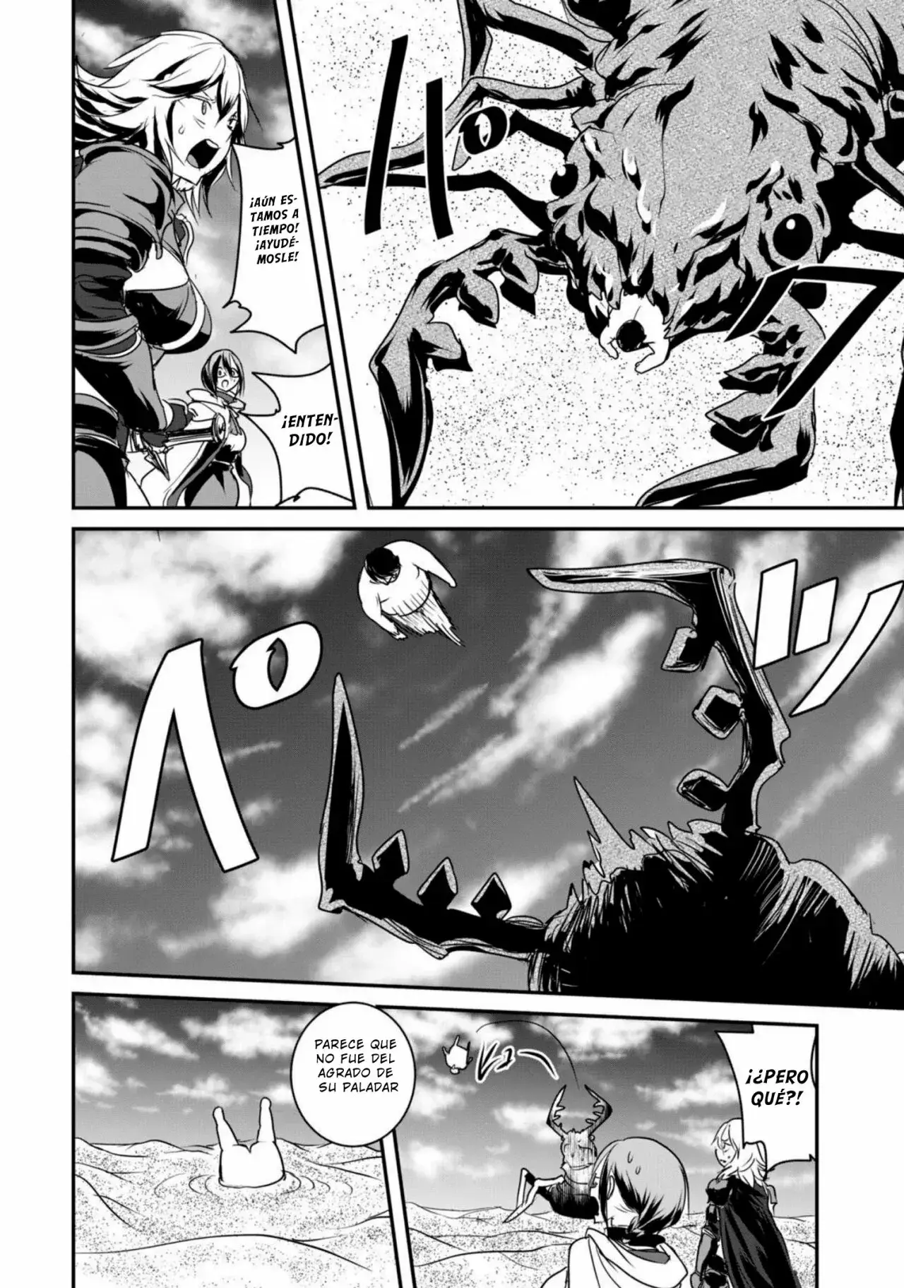 Capitulo 7 page 16