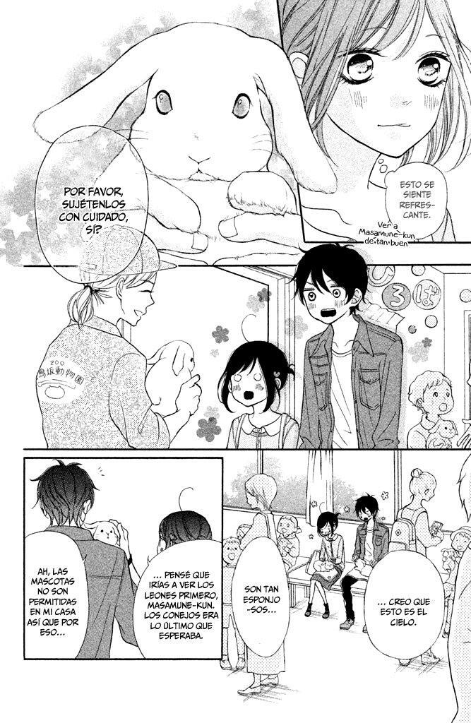 Capitulo 11 page 14