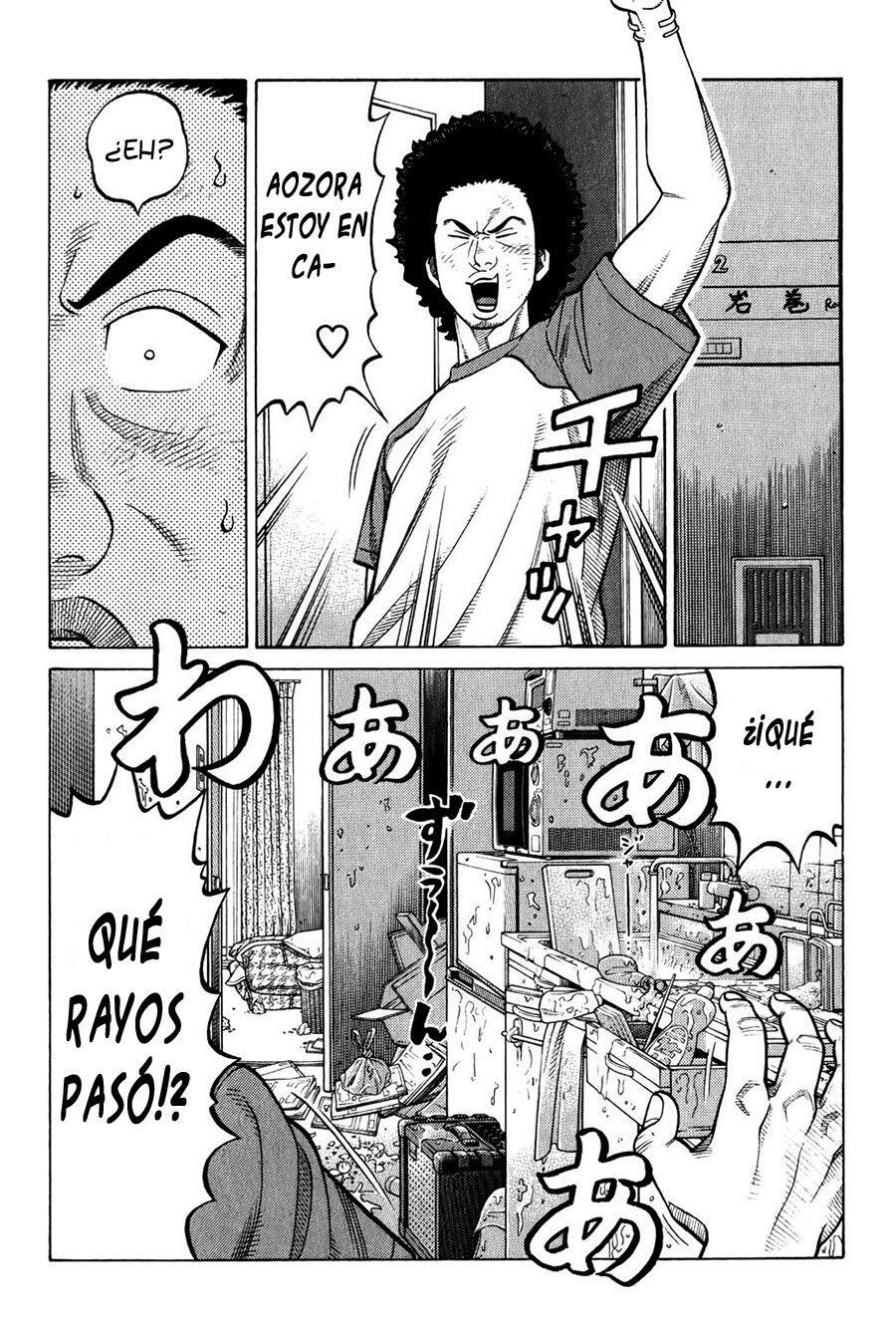Capitulo 12 page 17