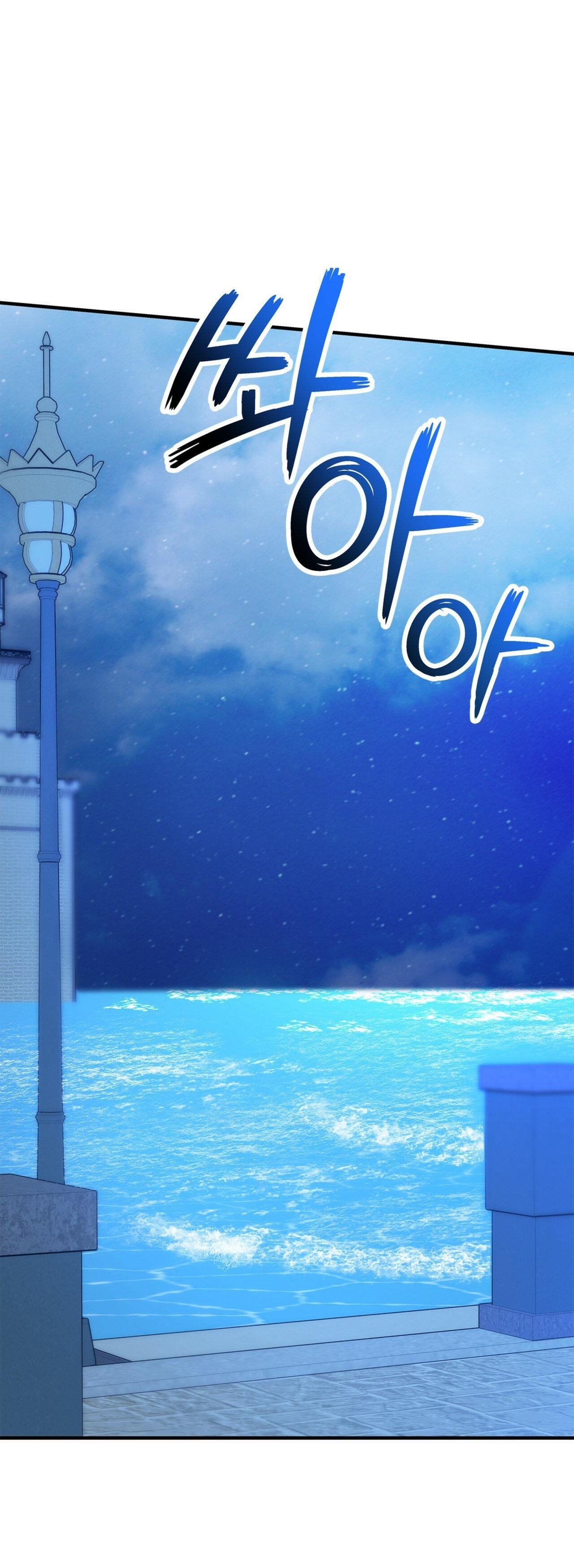 Capitulo 9 page 31