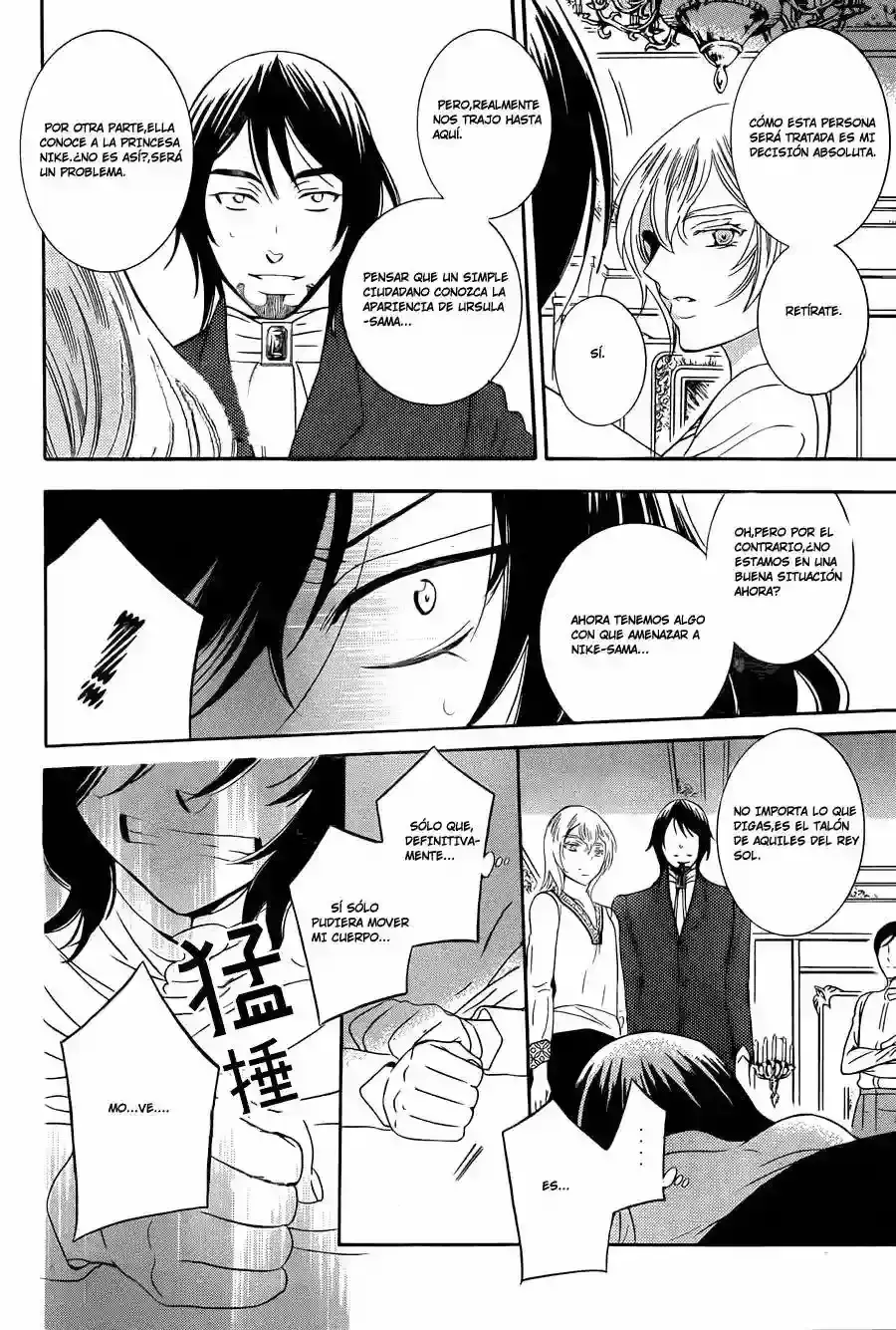 Capitulo 47 page 5
