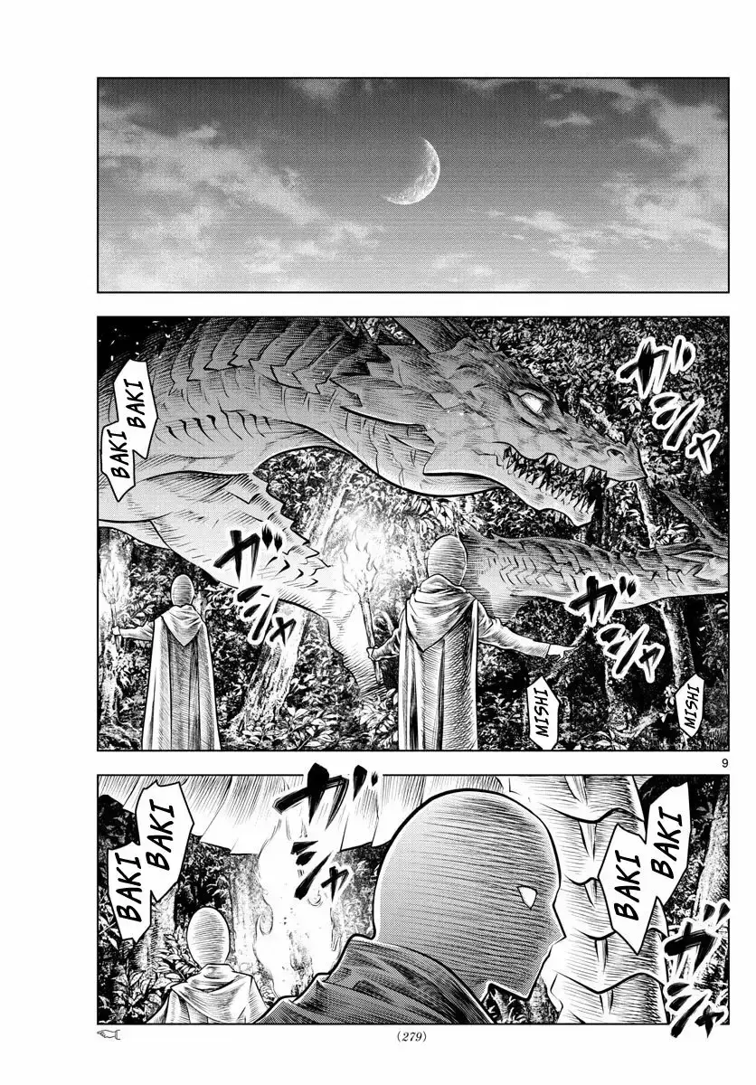 Capitulo 47 page 9