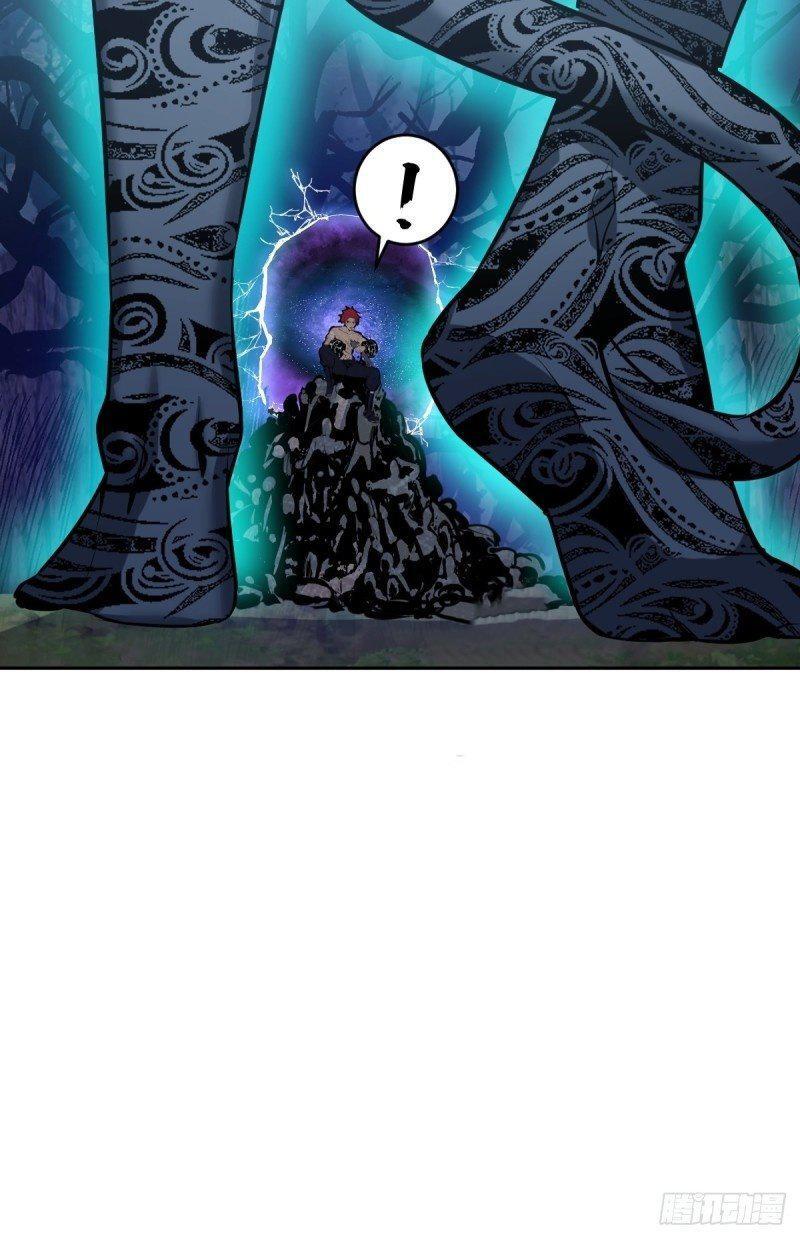 Capitulo 16 page 32