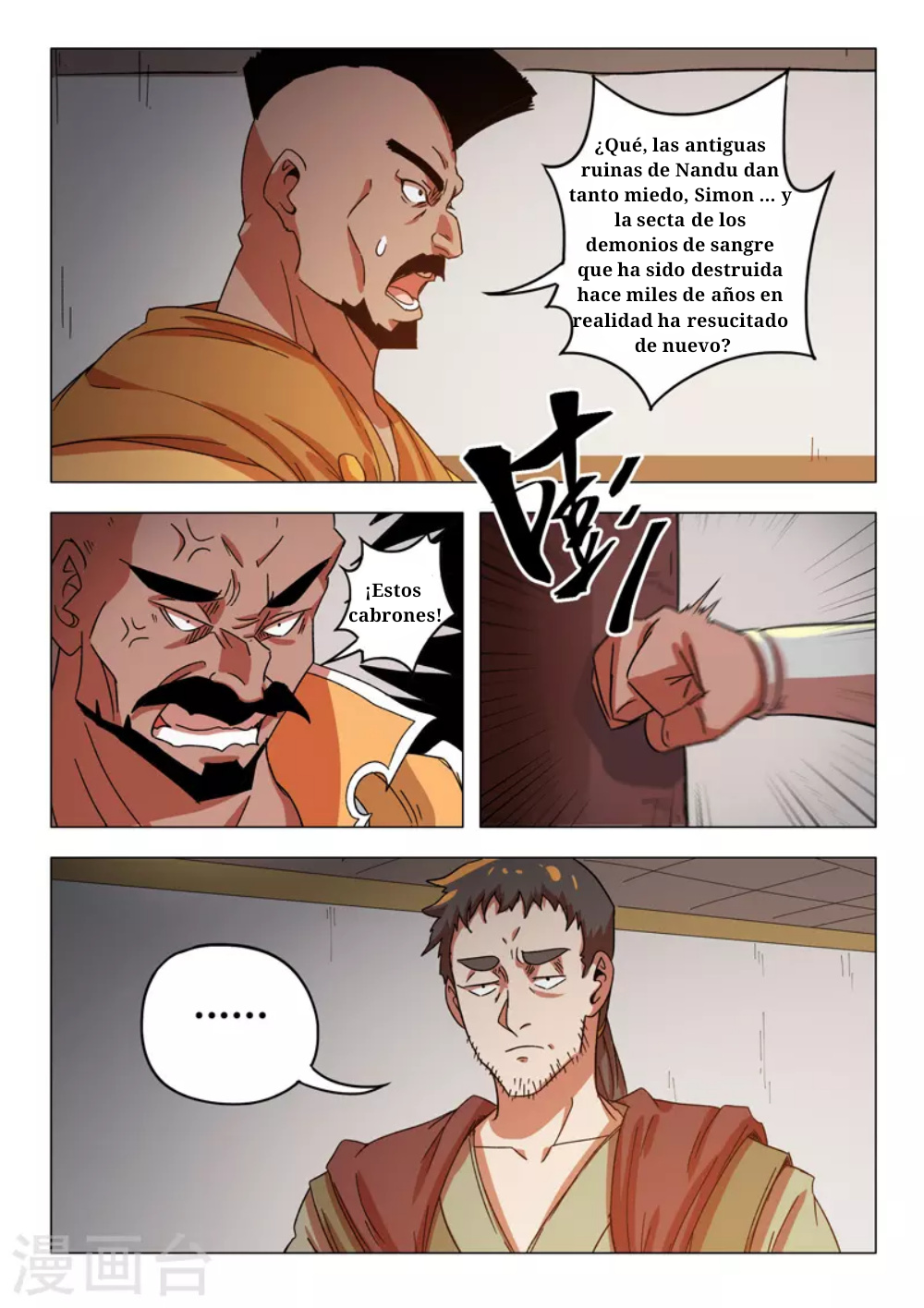 Capitulo 545 page 6