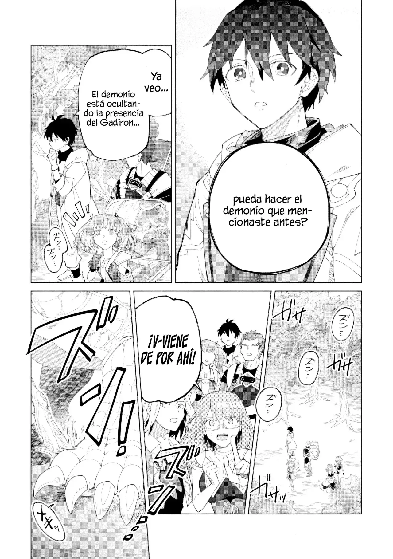 Capitulo 32.20 page 16
