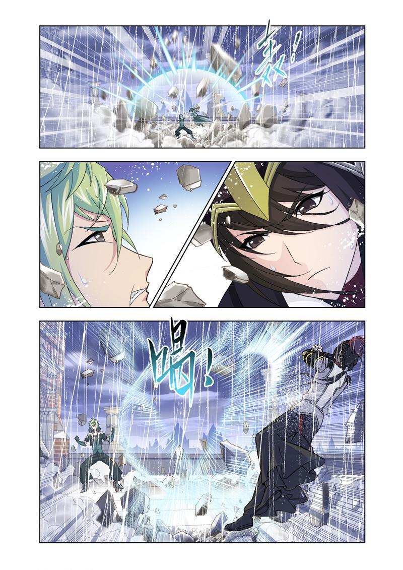 Capitulo 25 page 7