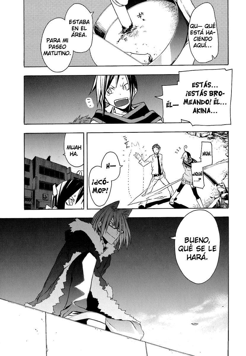 Capitulo 19 page 25