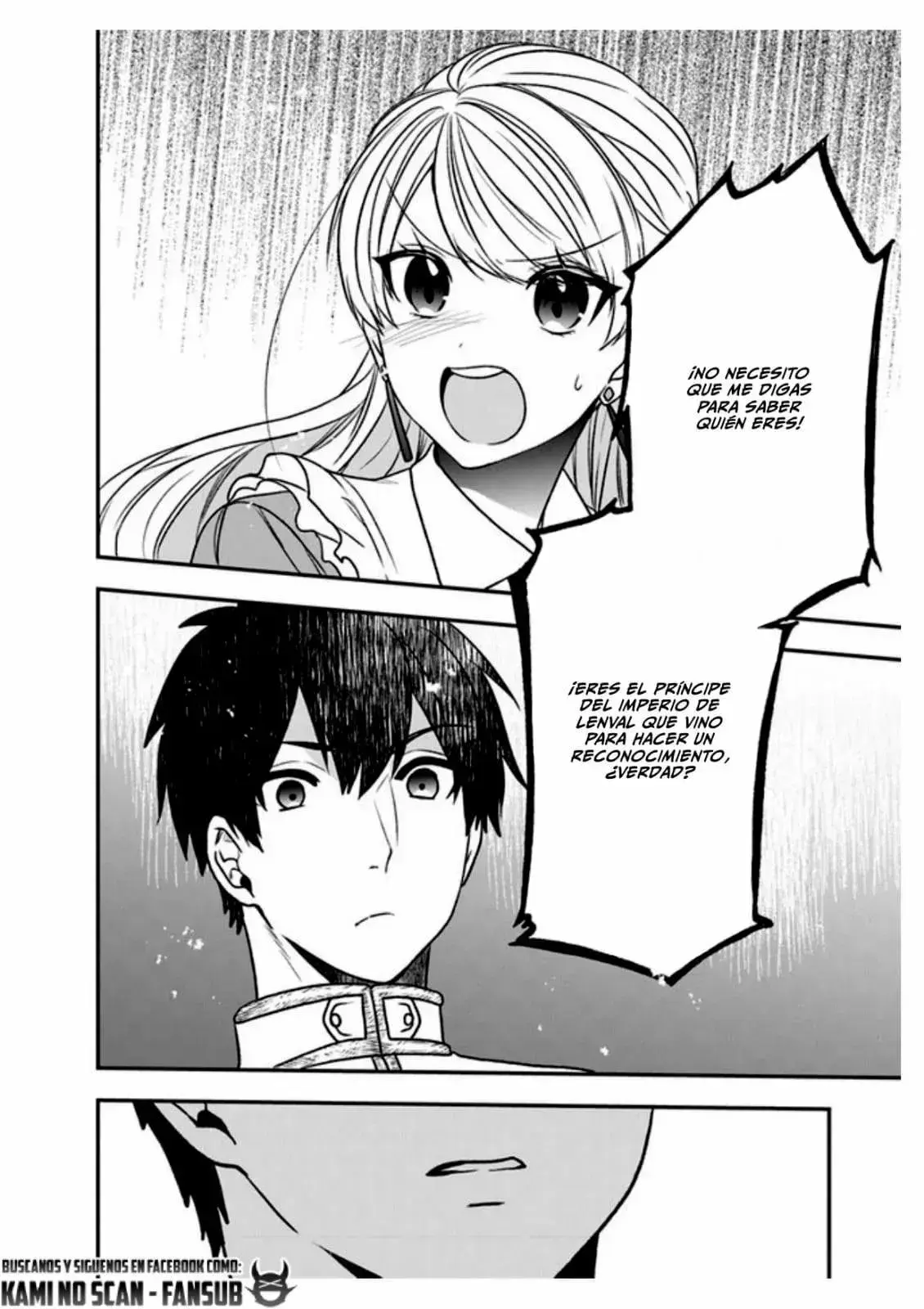 Capitulo 19.50 page 17