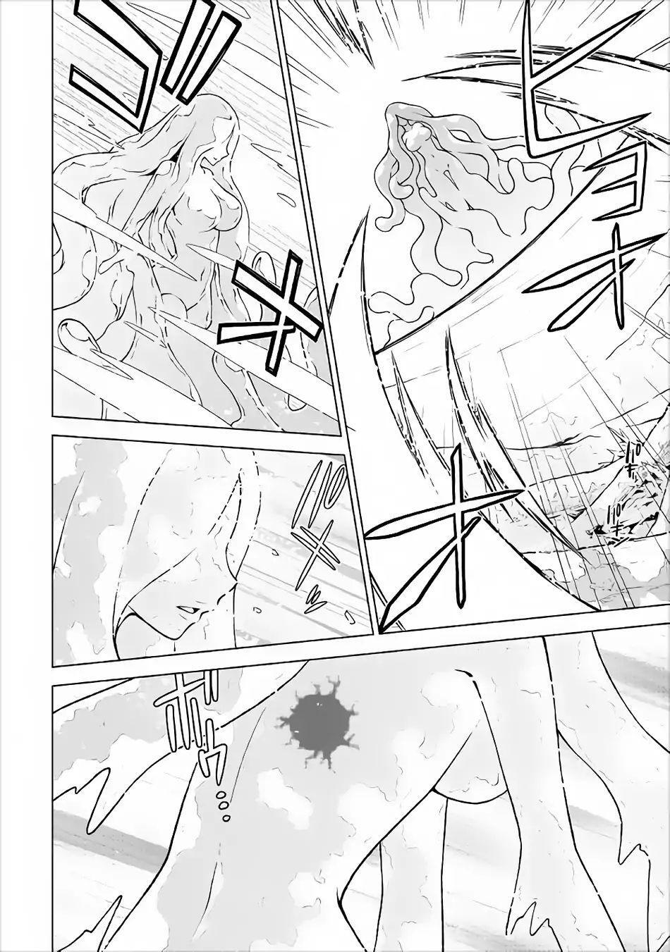 Capitulo 20 page 6