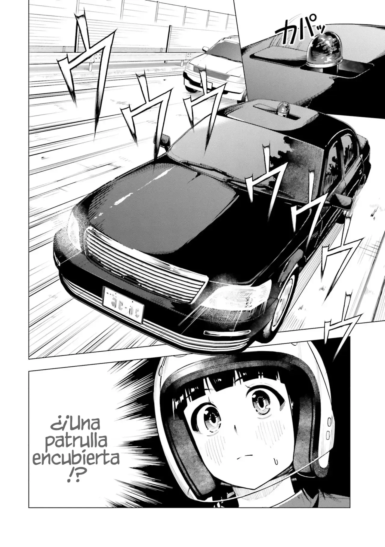Capitulo 47 page 17