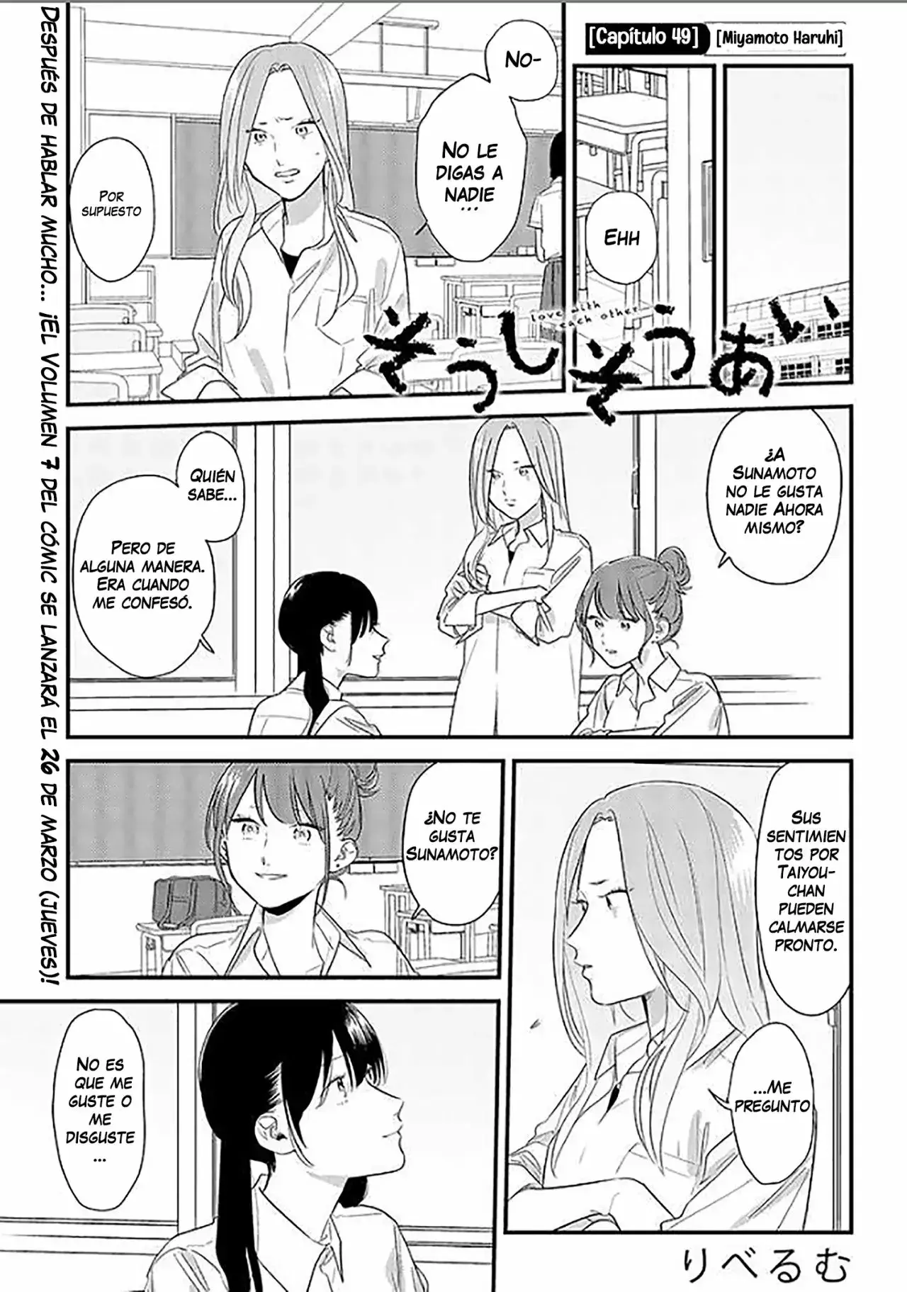 Capitulo 49 page 2