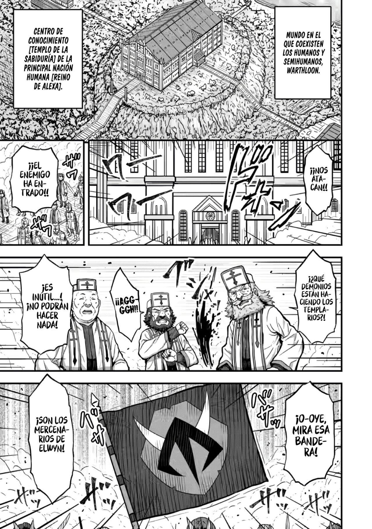 Capitulo 1 page 3