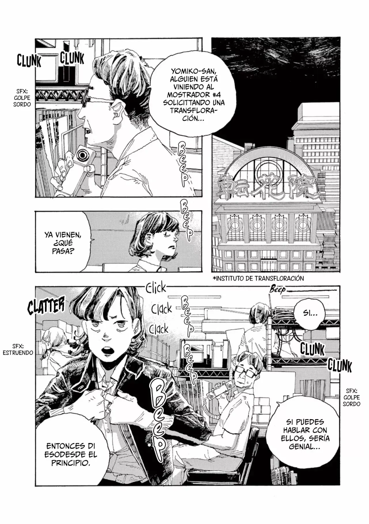 Capitulo 1 page 38